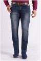 Extra lange 5-Pocket-Stretchjeans von KAM Jeanswear.
