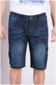 5-Pocket-Bermudajeans von Replika.